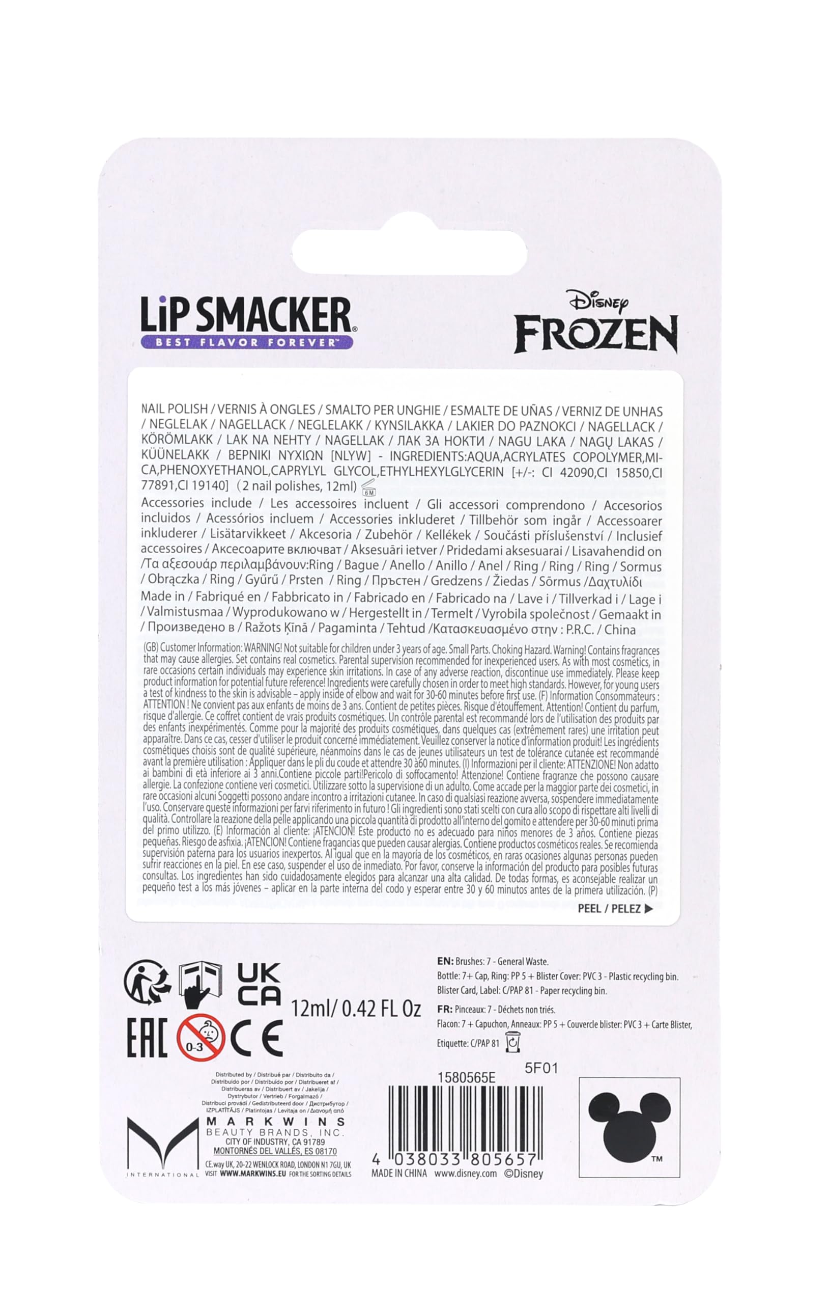 Lip Smacker Frozen Set 2 Smalti Elsa Olaf Bambina